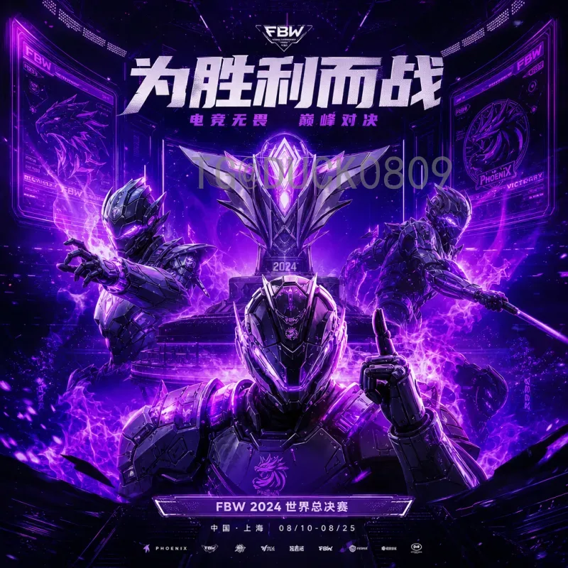 亚马尔2026世界杯视频直播：天才少年的世界杯首秀全攻略