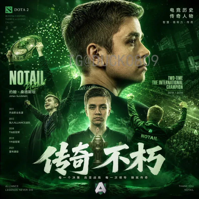 卢克肖能否征战2026世界杯？英格兰左后卫的未来之路